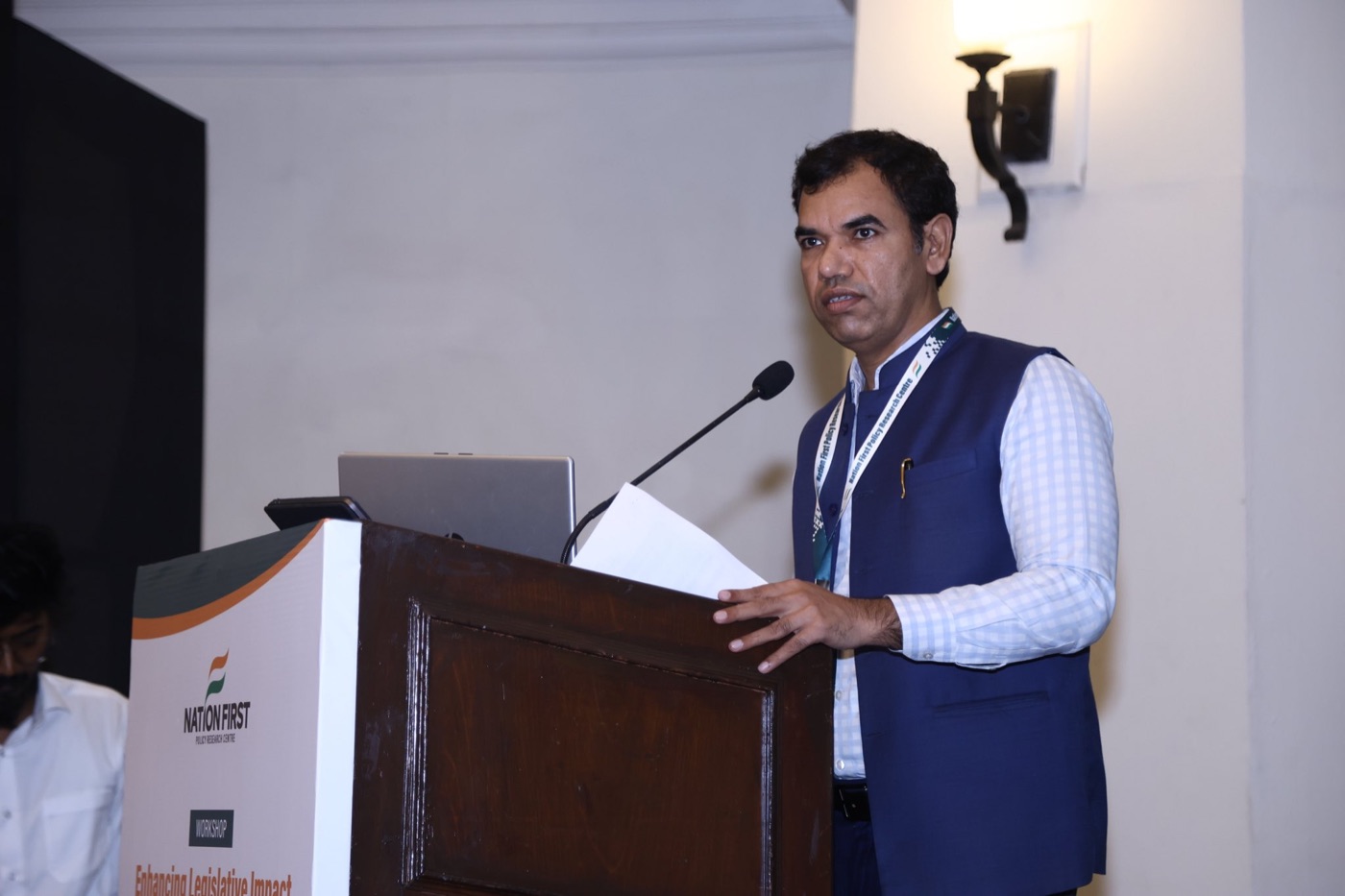 Enhancing Legislative Impact Through Digital Communications and Public Governance Tools — event photograph 2