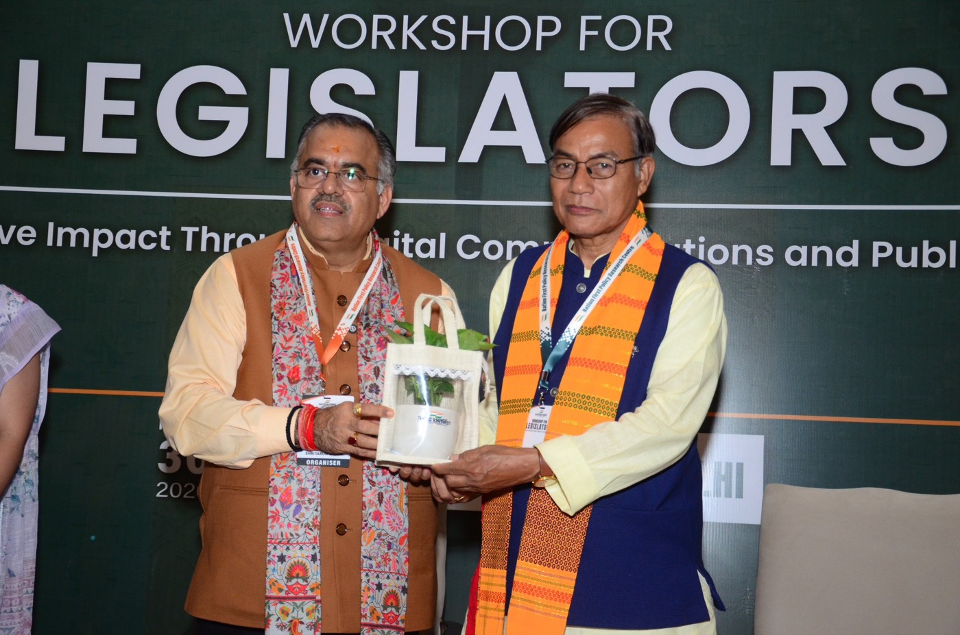 Enhancing Legislative Impact Through Digital Communications and Public Governance Tools — event photograph 4