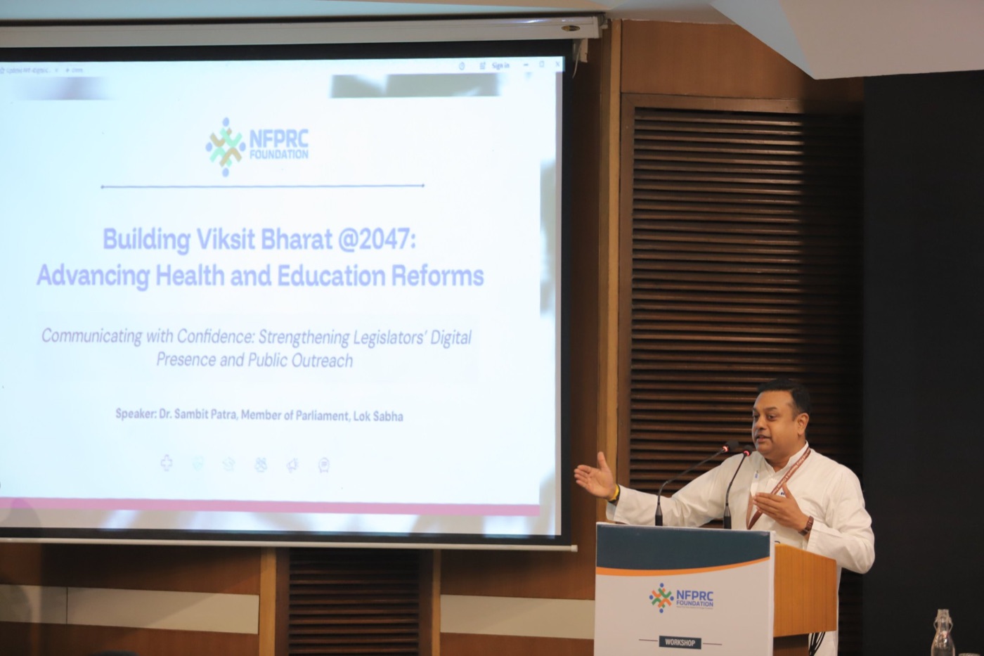 Building Viksit Bharat @ 2047: Advancing Health and Education Reforms — event photograph 3