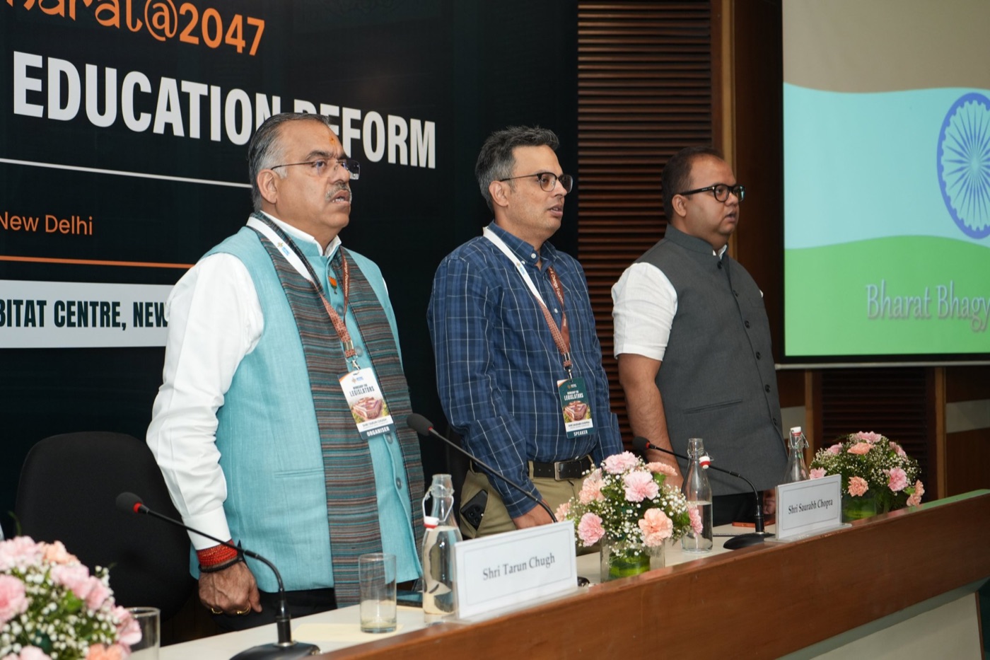 Building Viksit Bharat @ 2047: Advancing Health and Education Reforms — event photograph 4