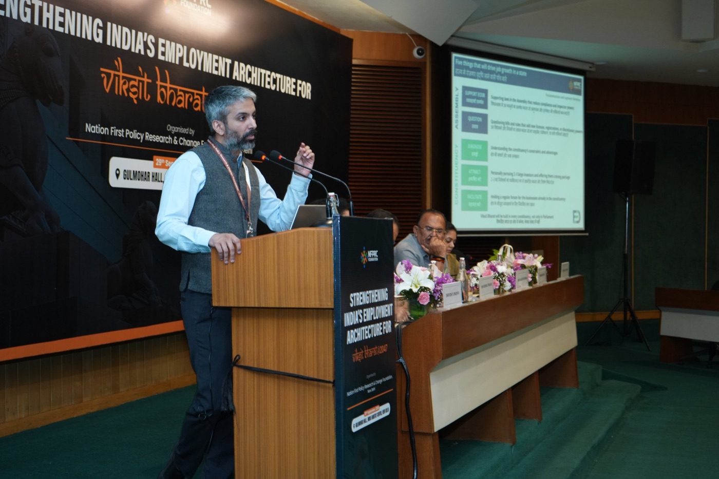 Strengthening India’s Employment Architecture for Viksit Bharat @ 2047 — event photograph 3