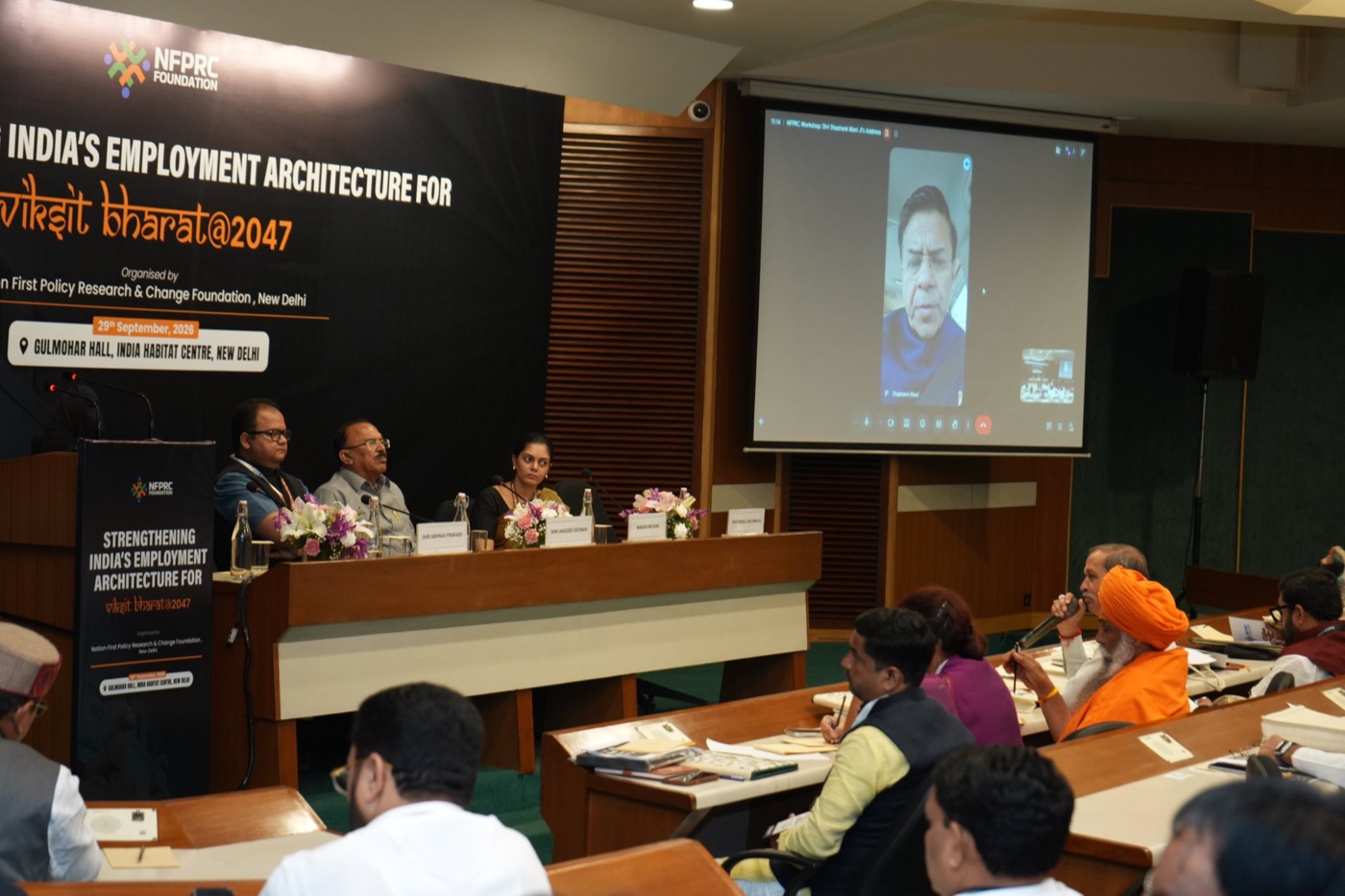 Strengthening India’s Employment Architecture for Viksit Bharat @ 2047 — event photograph 4